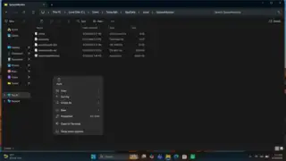 OpenWith.exe